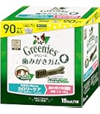 Amazon.co.jp: グリニーズ プラス 犬用 歯磨きガム 超小型犬用 体重2